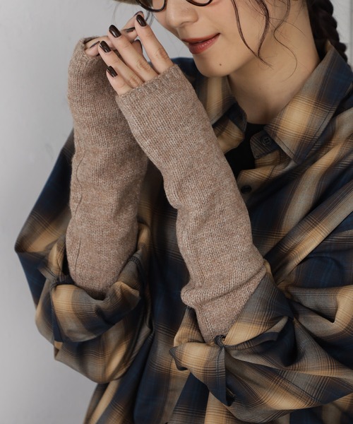 FOUND GOOD(ファウンドグッド)の「ニットアームウォーマー(アームカバー・レディース・グレー系5/オレンジ系5/ベージュ・FREE)」の7枚目の写真