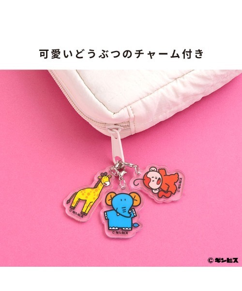 Hamee（ハミィ）の「たべっ子どうぶつ アクリルチャーム付き ぬいぐるみキーリング（キーホルダー・レディース・その他8/その他4/その他3/その他2/その他1/その他5/その他6/その他9/その他7・FREE）」の14枚目の写真