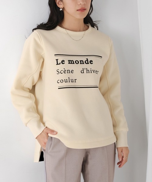 Bou Jeloud(ブージュルード)の「裏起毛ロゴチュニック(スウェット・レディース・ネイビー/アイボリー/チャコールグレー/ブルー・FREE)」の2枚目の写真