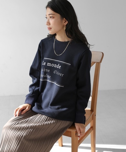 Bou Jeloud(ブージュルード)の「裏起毛ロゴチュニック(スウェット・レディース・ネイビー/アイボリー/チャコールグレー/ブルー・FREE)」の22枚目の写真