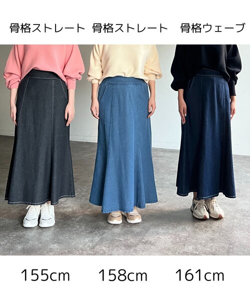 GIVENCHY】新品・タグ付き スカート 15万超 （ジバンシー の買取  