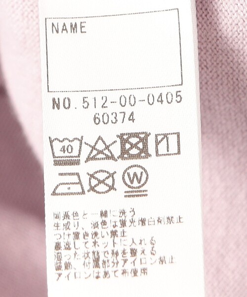 SHIPS（シップス）の「SHIPS KIDS:80～90cm / フラワー ブック 長袖 TEE（Tシャツ/カットソー・キッズ・オフホワイト/ライトピンク・90/80）」の10枚目の写真