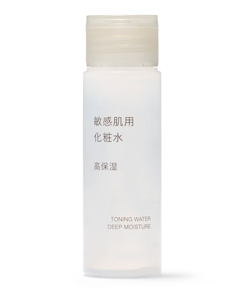 無印良品(ムジルシリョウヒン)の「敏感肌用化粧水 高保湿(携帯用) 50mL(化粧水・レディース・その他・FREE)」の1枚目の写真