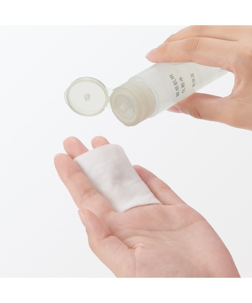 無印良品(ムジルシリョウヒン)の「敏感肌用化粧水 高保湿(携帯用) 50mL(化粧水・レディース・その他・FREE)」の3枚目の写真
