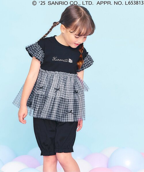 マイメロ パパ ママ セット✨ マックのハッピーセットにマイメロディ＆クロミが登場🖤おもちゃ