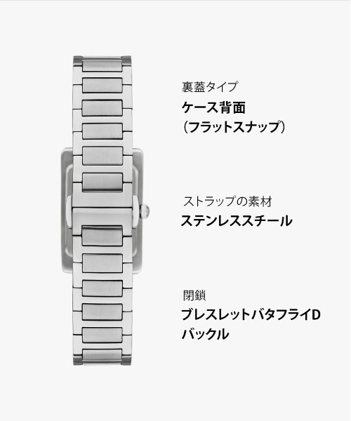 EMPORIO ARMANI(エンポリオアルマーニ)の「エンポリオ・アルマーニ 腕時計 メンズ アナログ ステンレス AR11664(アナログ腕時計・メンズ・シルバー・FREE)」の11枚目の写真