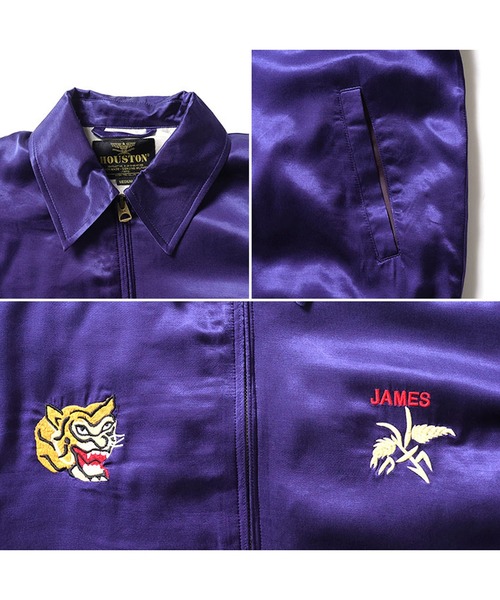 セール】HOUSTON レーヨンスカジャン(VIETNAM②)（スカジャン