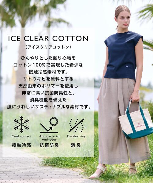 DRESSTERIOR（ドレステリア）の「【接触冷感/抗菌防臭/消臭】アイスクリアコットンフレンチ（Tシャツ/カットソー・レディース・ライトイエロー系/ホワイト/ネイビー/ブラウン系その他・38/36/34）」の5枚目の写真