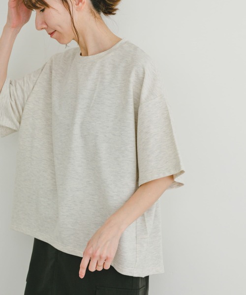 ITEMS URBANRESEARCH(アイテムズ アーバンリサーチ)の「ビッグシルエットハンソデTシャツ(Tシャツ/カットソー・レディース・ホワイト系その他/ブラウン/イエロー・FREE)」の10枚目の写真