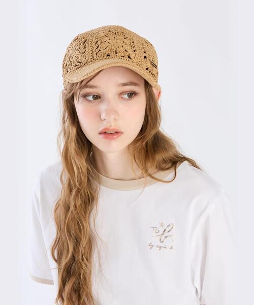 イノカワコーヒー ブルンジ カヤンザ ブルボン 割引 250g 3個 関西万博