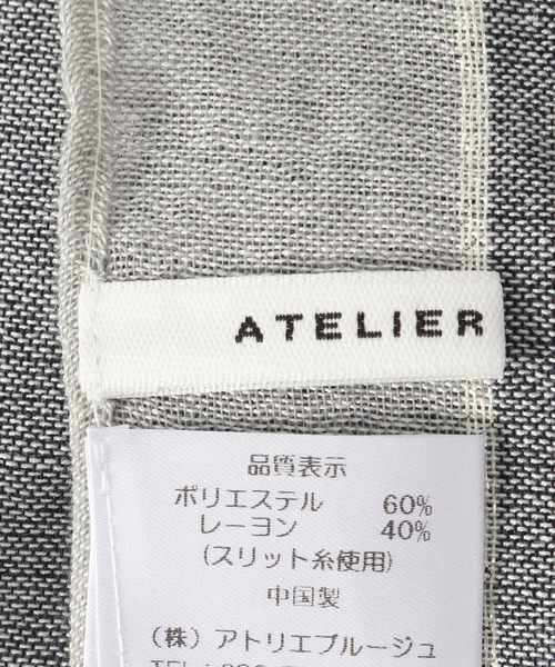 ATELIER BRUGGE(アトリエブルージュ)の「【ATELIER BRUGGE/アトリエブルージュ】バイカラーストール(マフラー・レディース・ネイビー/ベージュ・FREE)」の7枚目の写真