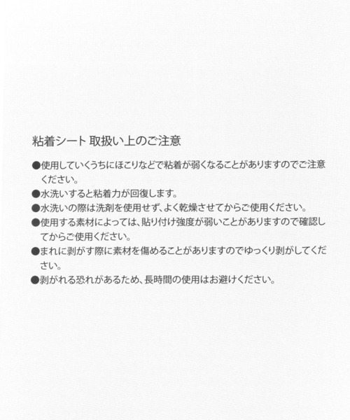 BAYFLOW(ベイフロー)の「BFグラデーションiPhoneケース(13/14)(スマホケース/カバー・レディース・ブルー/ピンク・0)」の19枚目の写真
