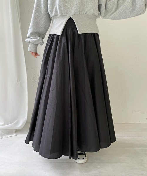 StyleSea（スタイルシー）の「ハイウエストスモッグコットンボリュームスカート（スカート・レディース・ブラック/オフホワイト・FREE）」の19枚目の写真