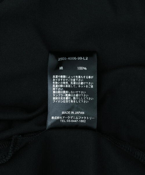 MINEDENIM(マインデニム)の「MINEDENIM(マインデニム)Big Nosleeve T-SH(Tシャツ/カットソー・メンズ・ブラック/ホワイト・L/M/XL)」の18枚目の写真