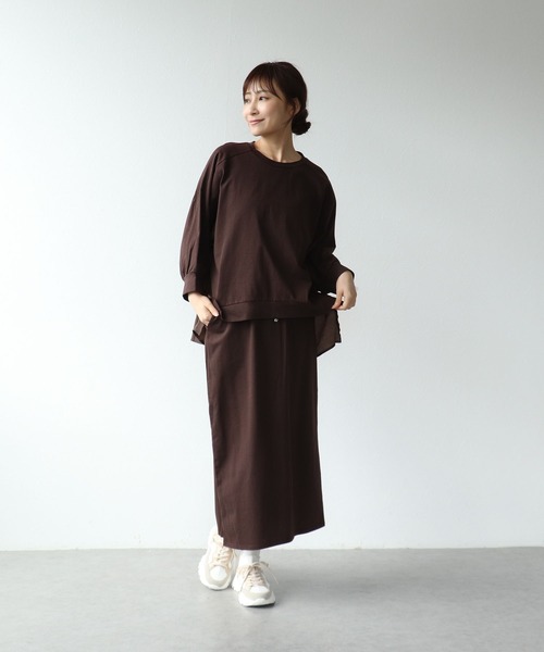 Jines(ジネス)の「天竺ロングスカート【セットアップ可】(スカート・レディース・チャコールグレー/ブラウン・38)」の22枚目の写真