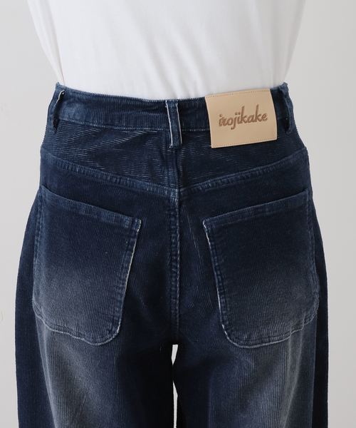 JOINT WORKS(ジョイントワークス)の「irojikake/イロジカケ SUNFADE CORDUROY PANTS(その他パンツ・レディース・ブルー/ボルドー・SMALL)」の15枚目の写真