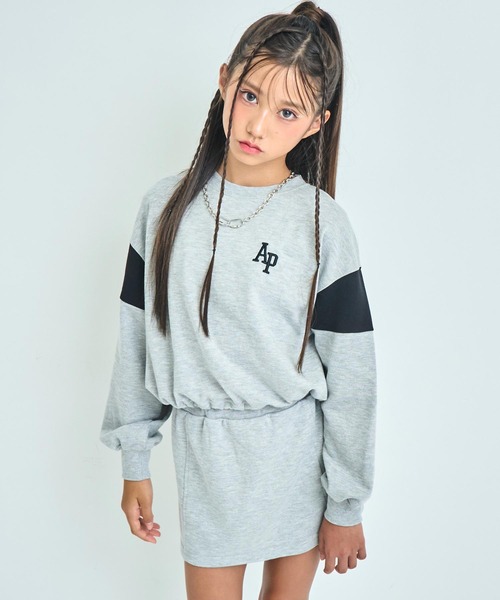 セール】カレッジ トップス × スカート スウェットSET【キッズお揃い