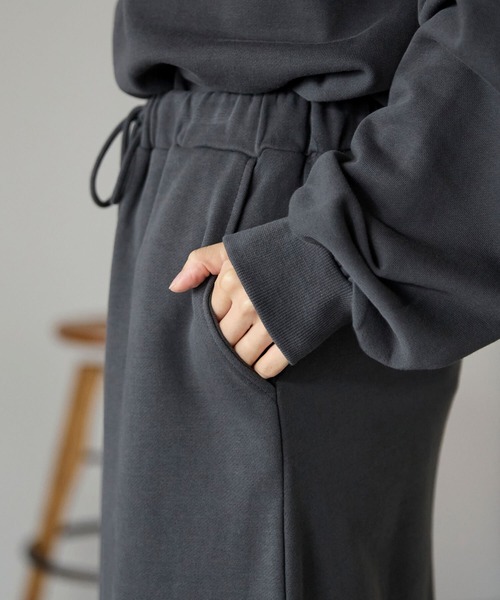 配色ステッチスウェットロングスカート（スカート）｜pocket（ポケット