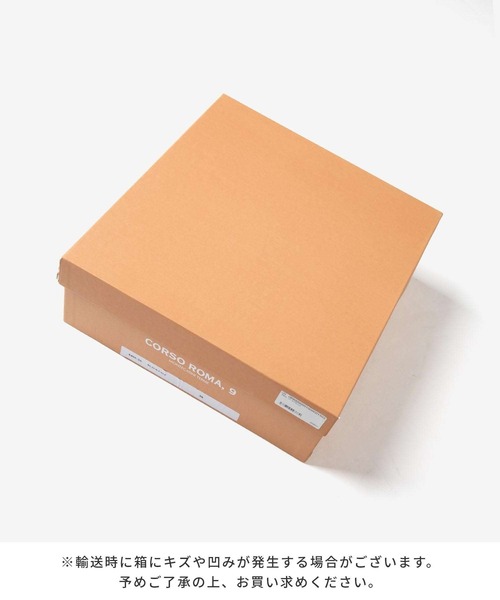 CORSO ROMA，9（コルソローマ）の「CORSO ROMA 9 Side gore rib knit boots コルソローマ サイドゴア リブニット ブーツ ブーツ（ブーツ・レディース・ブラック・38/39/37/36）」の13枚目の写真