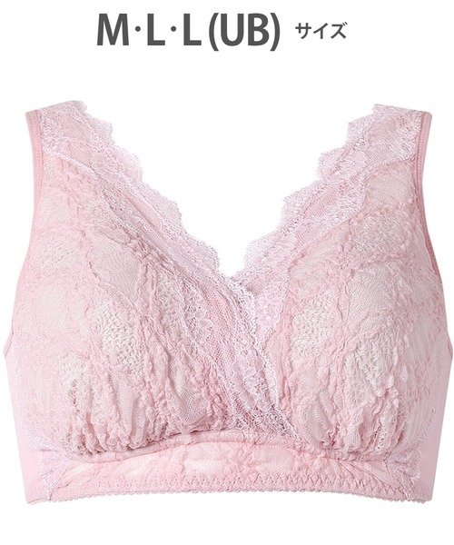 WACOAL（ワコール）の「「ナイトアップブラ」　ノンワイヤー（ナイトブラ・レディース・スモークピンク/ミント/ブルー・L/L(UB-)/M）」の3枚目の写真