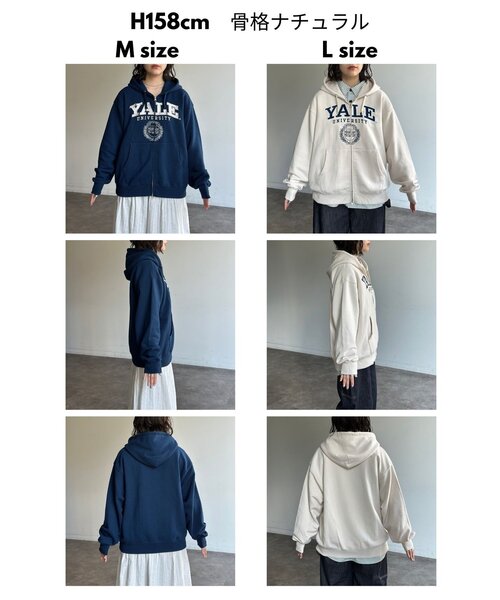 CPCM(シーピーシーエム)の「YALEジップパーカー(パーカー・メンズ・ネイビー/グレー/アイボリー/ブラック・MEDIUM/LARGE)」の17枚目の写真