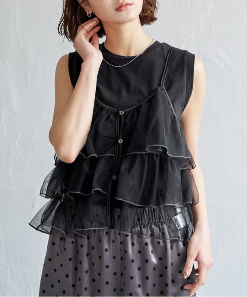 notch.（ノッチ）の「チュールティアードキャミソール（キャミソール・レディース・ピンク/ブラック/グレー・M）」の5枚目の写真