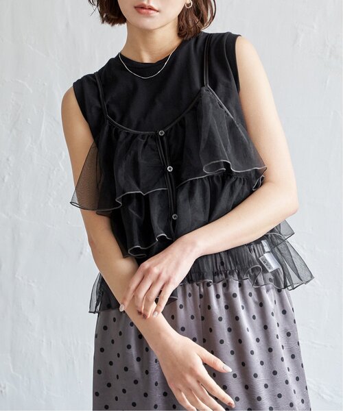 notch.（ノッチ）の「チュールティアードキャミソール（キャミソール・レディース・ピンク/ブラック/グレー・M）」の6枚目の写真