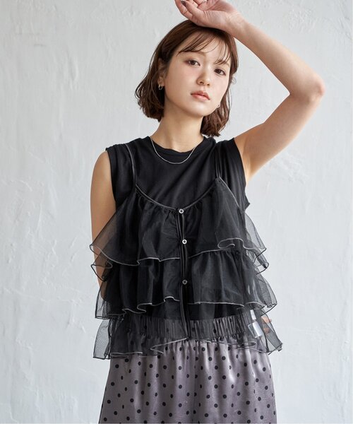 notch.（ノッチ）の「チュールティアードキャミソール（キャミソール・レディース・ピンク/ブラック/グレー・M）」の7枚目の写真