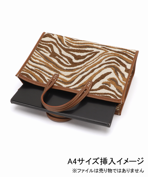 journal standard L'essage（ジャーナルスタンダードレサージュ）の「【A VACATION/ア ヴァケーション】 BREAD M ZEBRA/A ゼブラ柄バッグ（ショルダーバッグ・レディース・ベージュ・FREE）」の15枚目の写真