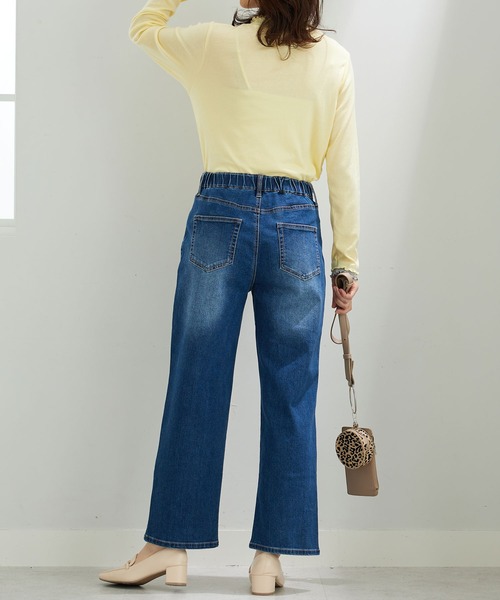 BELLUNA PLUS(ベルーナ)の「デニム素材美脚見えワイドパンツ68丈(その他パンツ・レディース・ネイビー/ケミカルウォッシュ/ブルー・MEDIUM/SMALL/X-LARGE/LARGE)」の11枚目の写真