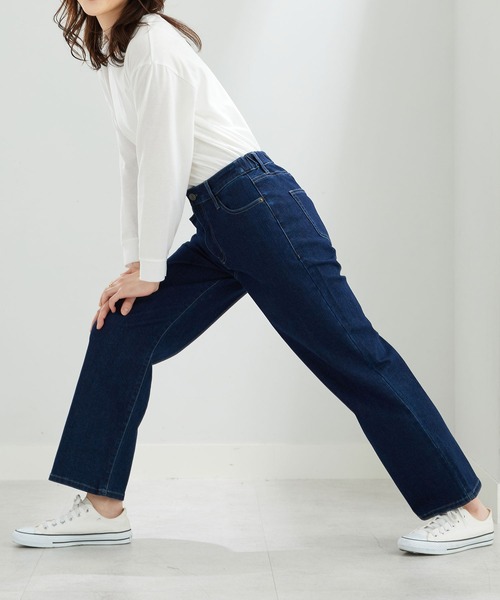 BELLUNA PLUS(ベルーナ)の「デニム素材美脚見えワイドパンツ68丈(その他パンツ・レディース・ネイビー/ケミカルウォッシュ/ブルー・MEDIUM/SMALL/X-LARGE/LARGE)」の6枚目の写真