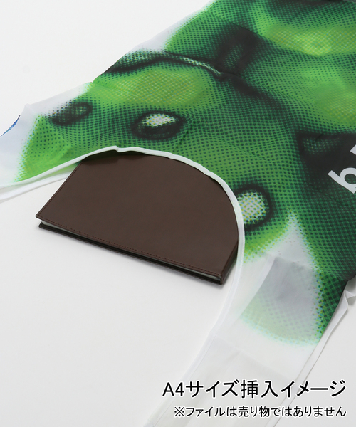 セール】【b.Eautiful/ビューティフル】b.Eautiful x kiiro Gummies