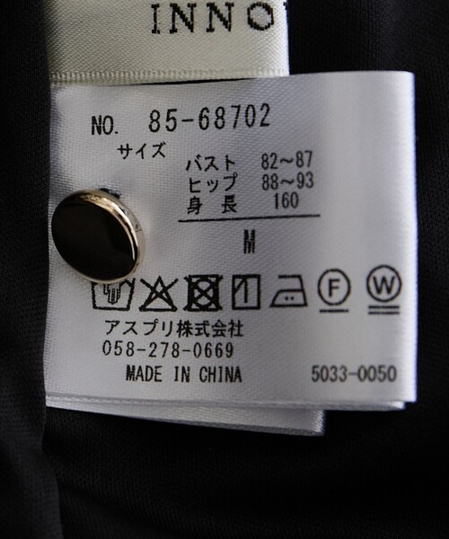 Jayro(ジャイロ)の「ボウタイプリーツワンピース(シャツワンピース・レディース・ネイビー/グレー系その他/ブラック・M)」の7枚目の写真