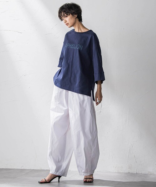 MAYSON GREY(メイソングレイ)の「イージーボリュームパンツ(その他パンツ・レディース・ベージュ/ホワイト・M)」の6枚目の写真