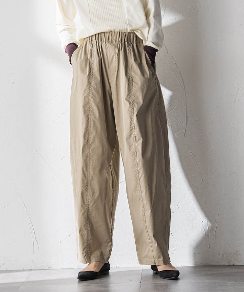 MAYSON GREY(メイソングレイ)の「イージーボリュームパンツ(その他パンツ・レディース・ベージュ/ホワイト・M)」の15枚目の写真