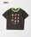 green label relaxing�i�O���[�����[�x�������N�V���O�j�́u�y�ʒ��z��The Powerpuff Girls�� �����K�[ T�V���c / �L�b�Y 100cm�[130cm�iT�V���c/�J�b�g�\�[�j�v�b�_�[�N�O���[