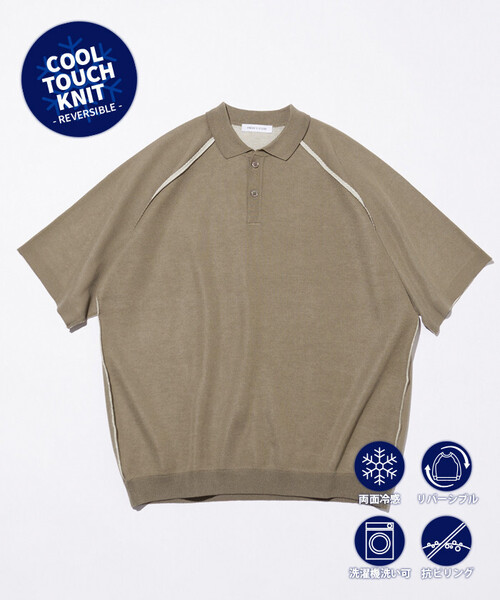 FREAK'S STORE（フリークスストア）の「FREAK’S STORE/フリークスストア COOL TOUCH ダブルフェイス 配色 ポロネック ニットプルオーバー 接触冷感（ポロシャツ・メンズ・ブラック/ベージュ/グリーン/ブラウン・MEDIUM/LARGE）」の3枚目の写真
