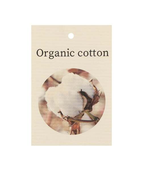 sense of wonder(センスオブワンダー)の「オーガニック野イチゴ半袖2WAYオール【日本製】(ロンパース・キッズ・ホワイト系・50-70cm)」の9枚目の写真