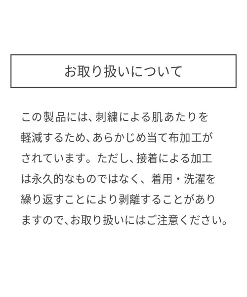 DOUBLE_B（ダブルビー）の「ワンポイント　ボーダー長袖Tシャツ（大人用）（Tシャツ/カットソー・レディース・グリーン系その他・L(175-185cm)/M(165-175cm)/S(155-165cm)）」の4枚目の写真