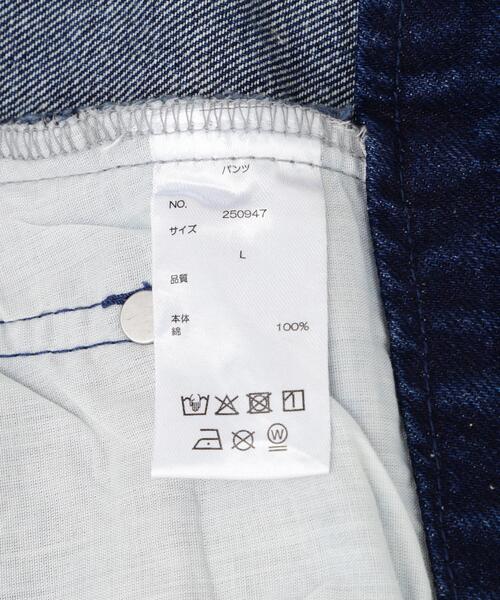DANKE SCHON（ダンケシェーン）の「DankeSchon/ダンケシェーン/12oz BAGGY JEANS/SWARO（デニムパンツ・レディース・その他4・L/M/S）」の15枚目の写真