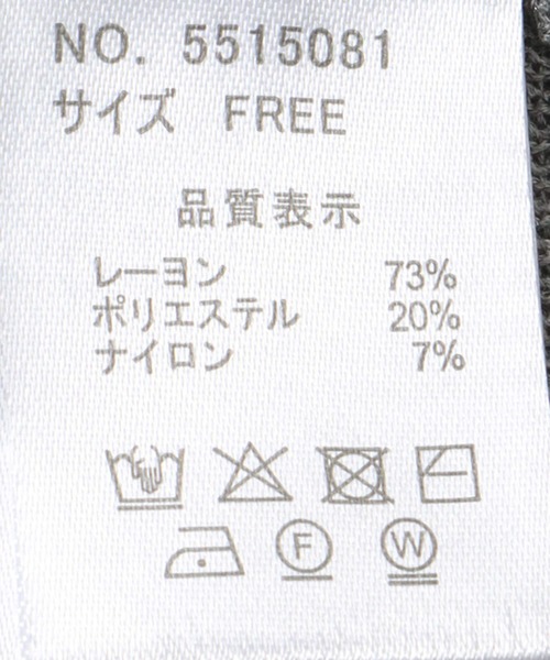 Three Four Time(スリーフォータイム)の「シアーラメフードWジッパーニット(カーディガン/ボレロ・レディース・グレー/ブラック・FREE)」の19枚目の写真