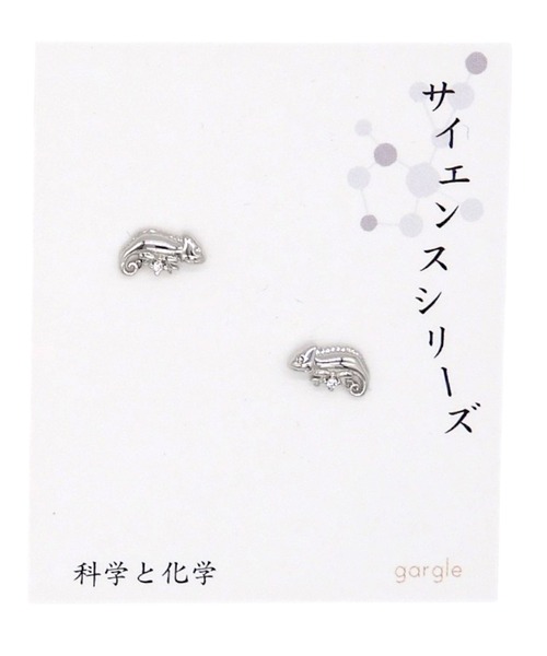 gargle(ガーグル)の「gargle ガーグル:サイエンスシリーズ ミニカメレオン ピアス(ピアス(両耳用)・レディース・ゴールド/シルバー・FREE)」の6枚目の写真