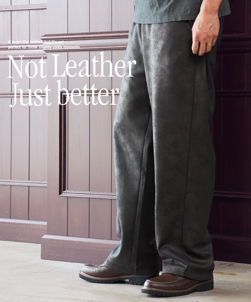jiggys shop(ジギーズショップ)の「ストレッチ フェイクレザー ジャージ イージーワイドパンツ(その他パンツ・メンズ・ブラック・MEDIUM/LARGE/X-LARGE)」の7枚目の写真
