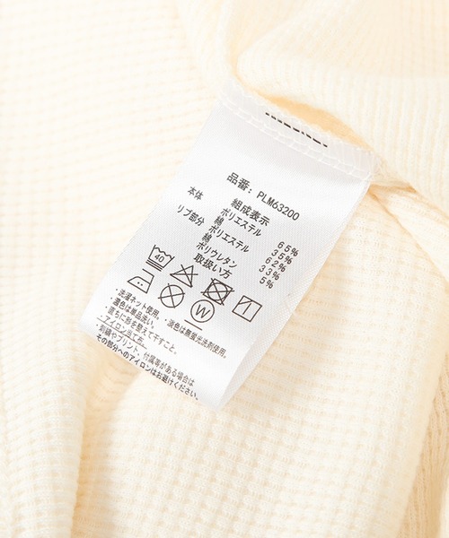 U.S. POLO ASSN.(ユーエスポロアッスン)の「U.S. POLO ASSN. (ユーエスポロアッスン) ヘンリーネック 長袖 Tシャツ メンズ レディース サーマル ワンポイント ロゴ刺繍 ロンT PLM63200(Tシャツ/カットソー・メンズ・グレー/アイボリー/ブラック・L/M/LL)」の14枚目の写真