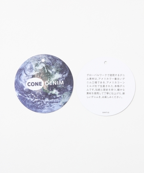 GLOBAL WORK(グローバルワーク)の「【一部店舗限定】CONE DENIM パッチワークパンツ/727697(デニムパンツ・レディース・ブルー/ネイビー・LARGE/MEDIUM/SMALL)」の5枚目の写真