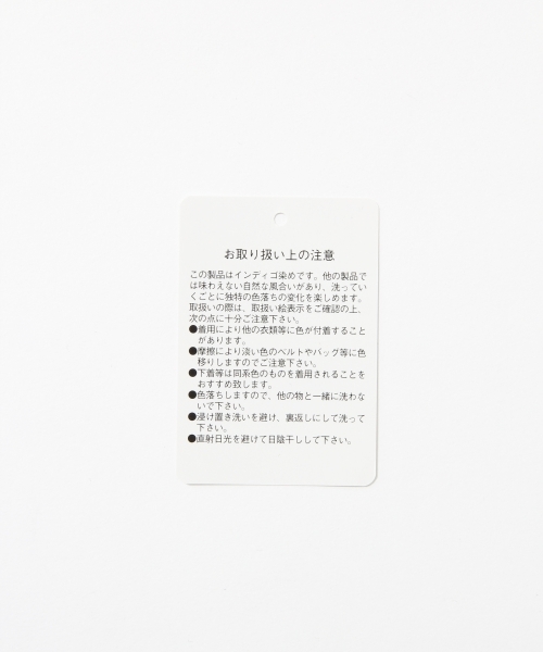 GLOBAL WORK(グローバルワーク)の「【一部店舗限定】CONE DENIM パッチワークパンツ/727697(デニムパンツ・レディース・ブルー/ネイビー・LARGE/MEDIUM/SMALL)」の6枚目の写真