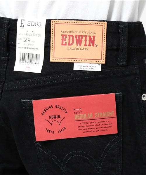 EDWIN(エドウィン)の「【EDWIN】E STANDARD レギュラーストレート ブラック(デニムパンツ・メンズ・ブラック・28inch/33inch/31inch/34inch/30inch/32inch/29inch)」の7枚目の写真