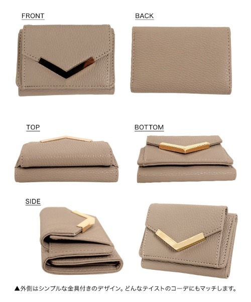 KOBE LETTUCE（コウベレタス）の「V字金具コンパクト三つ折りミニ財布（財布・レディース・ブラック/ベージュ/イエロー/グレー/シルバー/サックスブルー/ピンク系その他/ネイビー/ピンク/ワイン/モスグリーン/ブラック系その他/ブルー系その他/チェック/ライトピンク/コーラル/ミント/ブラック系その他2・FREE）」の21枚目の写真