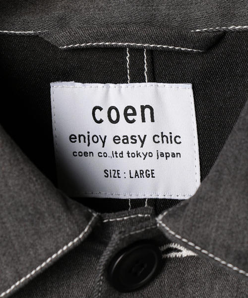 coen（コーエン）の「【セットアップ企画】ピーチツイルカバーオール（カバーオール・メンズ・ダークグレー/ネイビー・SMALL/MEDIUM/LARGE/X-LARGE）」の9枚目の写真