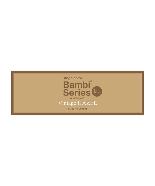 Angelcolor(エンジェルカラー)の「AngelColor Bambi Series Vintage 1day ヴィンテージヘーゼル(10枚入り)(コンタクトレンズ・カラコン・レディース・ブラウン・±0.00/-0.50/-0.75/-1.00/-1.25/-1.50/-1.75/-2.00/-2.25/-2.50/-2.75/-3.00/-3.25/-3.50/-3.75/-4.00/-4.25/-4.50/-4.75/-5.00/-5.25/-5.50/-5.75/-6.00/-6.50/-7.00/-7.50/-8.00/-8.50/-9.00/-9.50/-10.00)」の2枚目の写真